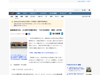 �뿩 ������ ��© ��˴���� ʡ�����˴�Ϣ��������-02