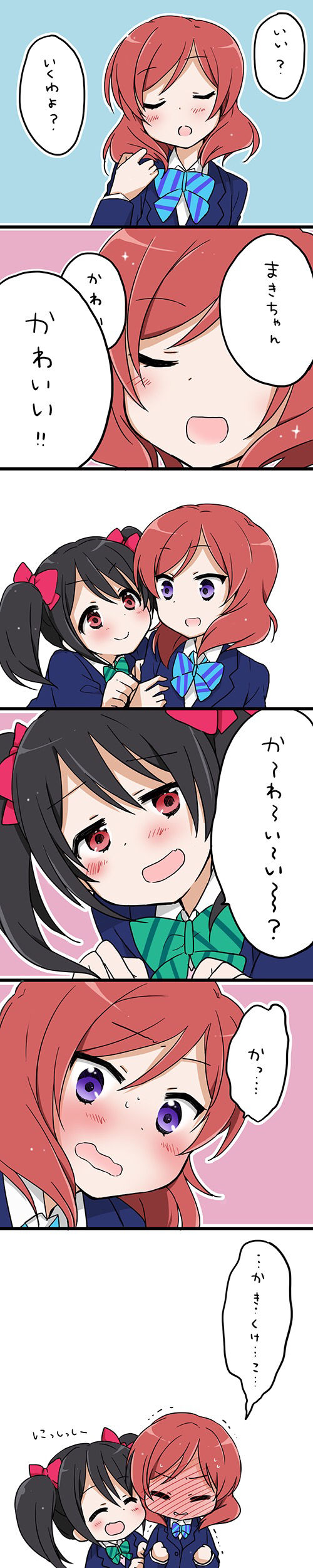 f8a9e7d0