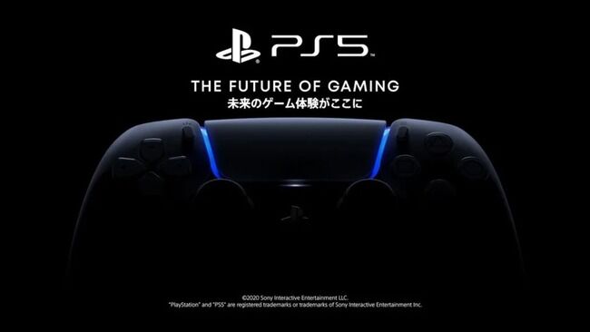 PS5 延期に関連した画像-01