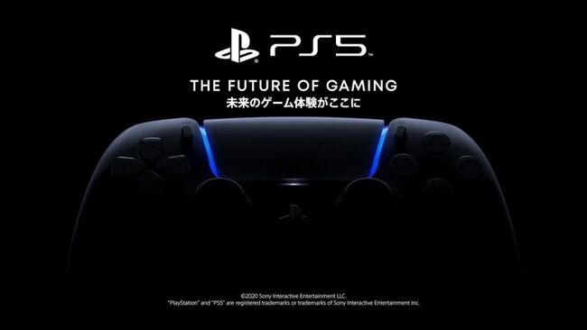 PS5　延期に関連した画像-01