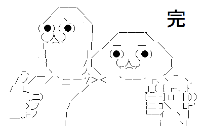 3-2