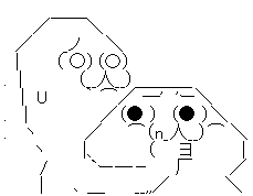AA