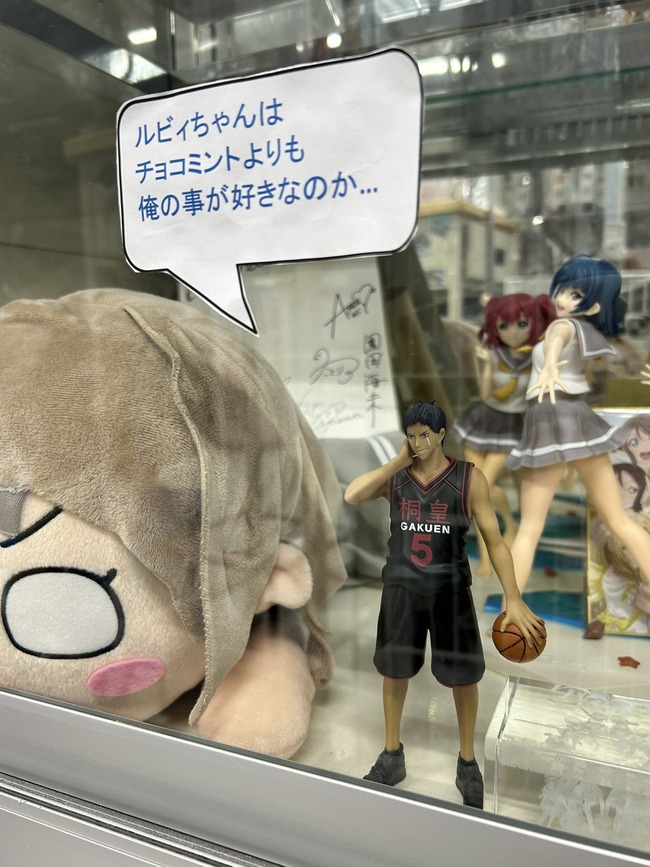 ���� �ߡ��� ���ҤΥХ��� �ͥåȥߡ��� ���祳�ߥ�� ��ӥ������ �ӥå������ �ե����奢 ̾�Ų��� ��֥饤�֥����ʡ��˴�Ϣ��������-03