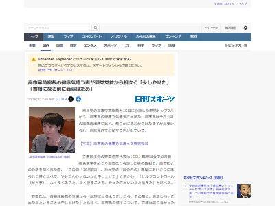 ̱ޡġۡꡡá򹯡νš˴Ϣ-02