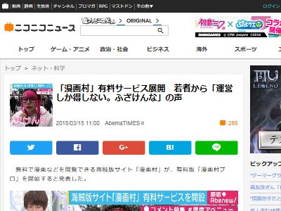 ̡�衡��ˡ�����ȡ����ɡ������˴�Ϣ��������-02