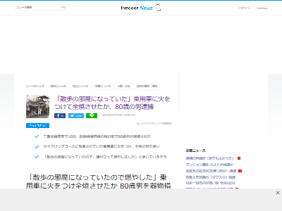 ���Ÿ����뼯�ԡ����Ѽ֡����С����ơ�80�С�̵�������⡡���⡡GTA�����饻�դ˴�Ϣ��������-02