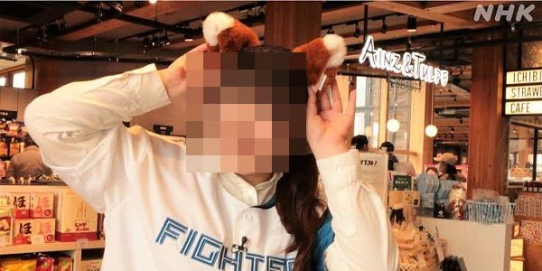 坂井里紗 かわいい NHK北海道 キャスター X 女 感想 敵 愛嬌に関連した画像-01