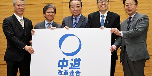 衆院選　世論調査　高市早苗　支持率　中道改革連合　立憲民主党　公明党　物価高対策　移民政策　ネットの反応に関連した画像-01