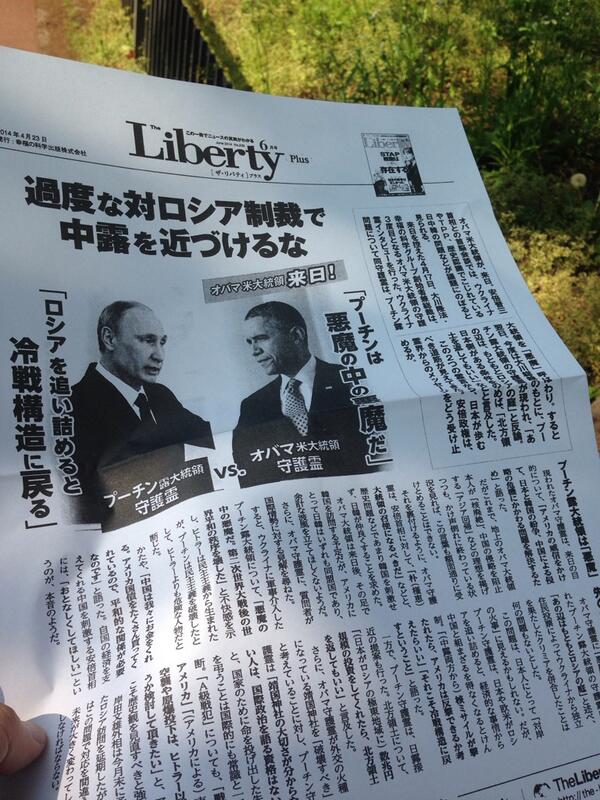 �����󥿥ӥ塼�˴�Ϣ��������-02