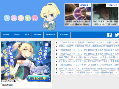 人気ラッパーが超レアなポケモンカードを史上最高額で落札 その額がヤバすぎるwwwww オレ的ゲーム速報 刃 人気ラッパーが超レアなポケモンカードを史上最高額で落札 その額がヤバすぎるwwwww オレ的ゲーム速報 刃