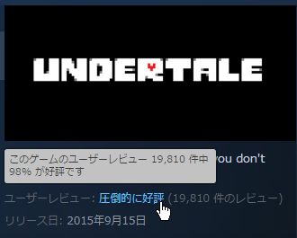 ¥¢¥ó¥À¡¼¥Æ¡¼¥ë¤Ë´ØÏ¢¤·¤¿²èÁü-07