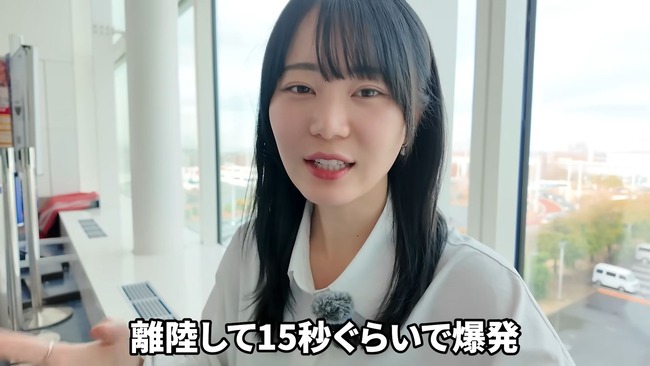 ��������󡡥���ɡ�ι�ԡ��Ҷ���ҡ����Ե������Ρ�����ɿ͡����̡��ͼ�˴�Ϣ��������-05