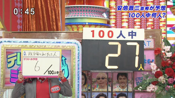 ¾Ð¤Ã¤Æ¤¤¤¤¤È¤â¤Ë´ØÏ¢¤·¤¿²èÁü-09