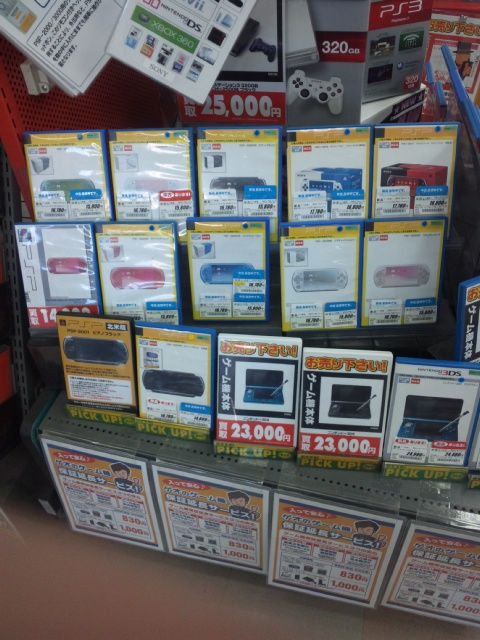 ゲオで３dsが普通に売ってるｗｗｗｗｗ オレ的ゲーム速報 刃