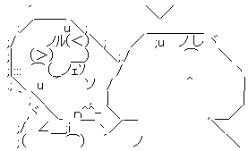 aa006