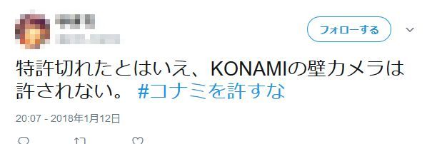 ǤŷƲ������ʡ����ʥߤ�����ʡ�ͥ�����������إ��ȡ����罨�ס����ʥߡ�ǤŷƲ�˴�Ϣ��������-04