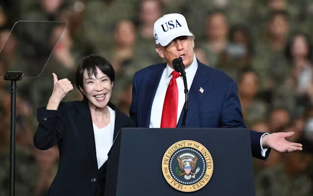 トランプ大統領 高市首相 絶賛 尊敬 勝者に関連した画像-01