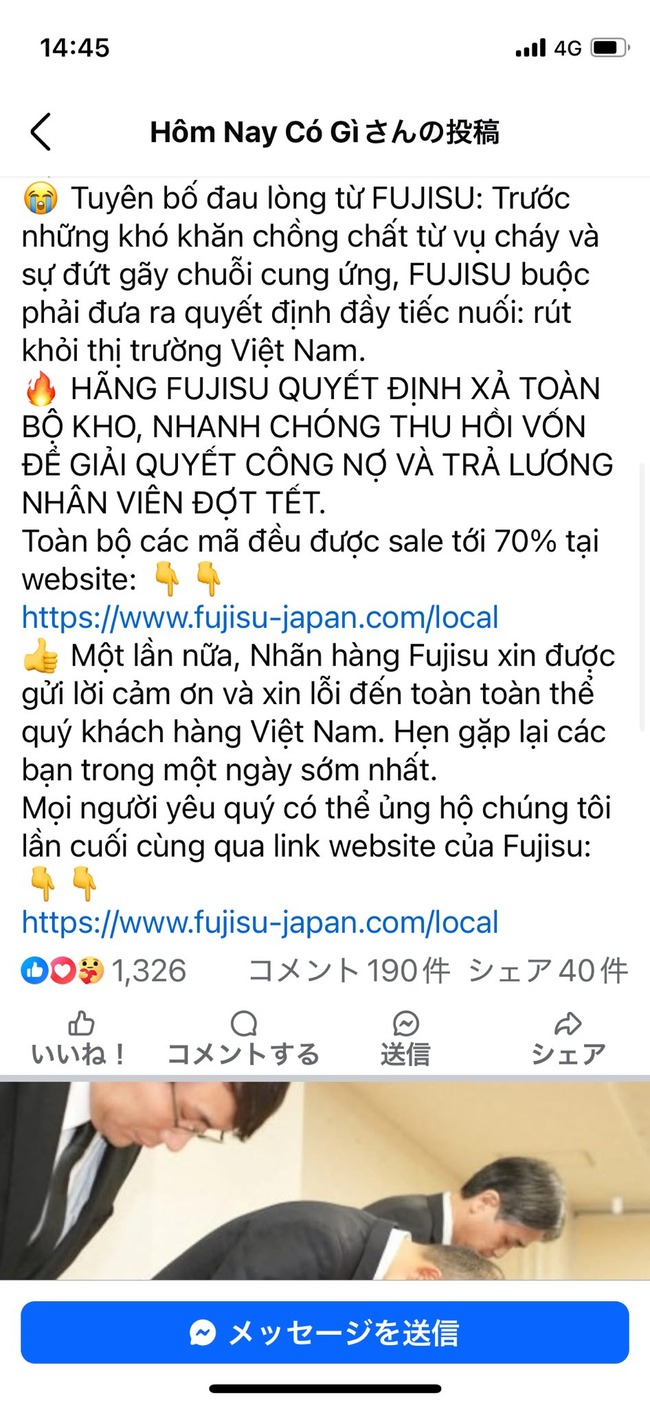 �٥ȥʥࡡ�ʡ����С���������100���ɥ�FUJISU���ٻ��̡���Ω�������˴�Ϣ��������-08