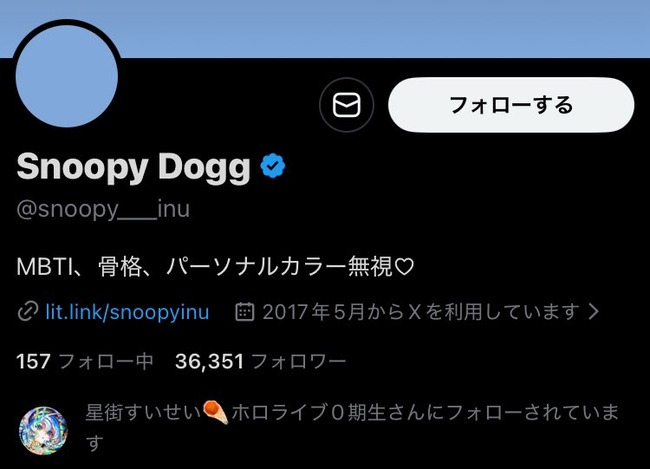 hololive��������������SNS��X���ե���������������������ȡ����󡡼�̱�ޡ�������Ĥ˴�Ϣ��������-04