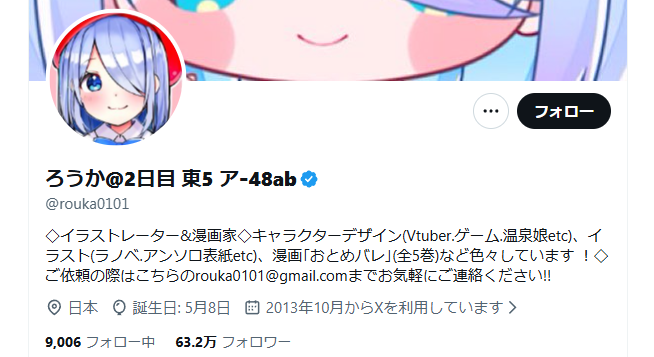 �����������ա����饹�ȡ����饹�ȥ졼����������AI��AI���ȥ�ѥ��˴�Ϣ��������-02