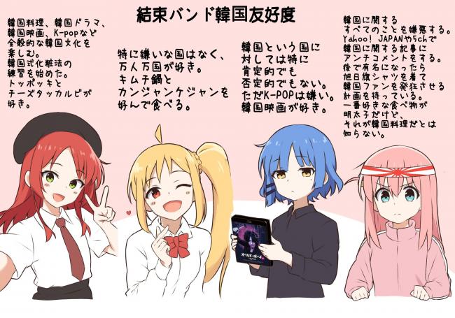 �ܤä����������ä������ܤä�����󡡴ڹ񡡥ͥȥ���˴�Ϣ��������-02