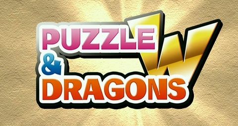 パズドラに関連した画像-01