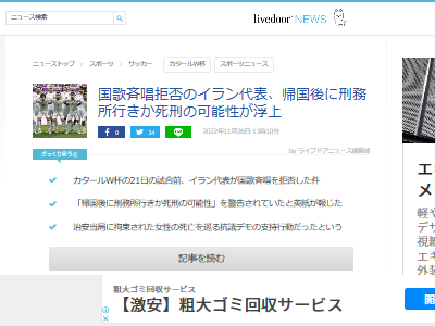 ɥåסƾݡ󡡵񡡷̳ꡡ෺ǽ˴Ϣ-02