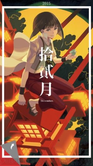 koyomimonogatari_03_cs1w1_298x