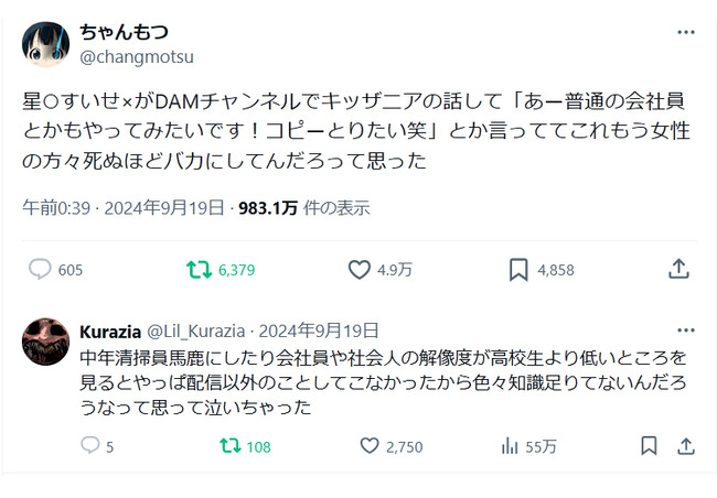 �ۥ��饤�� ������������ ��� ������ ����� �������� ���˴�Ϣ��������-05