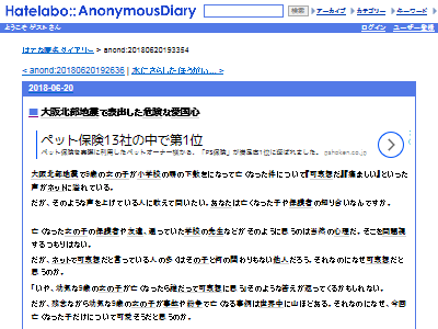 ��塡�Ͽ̡����񿴡�����˴�Ϣ��������-02