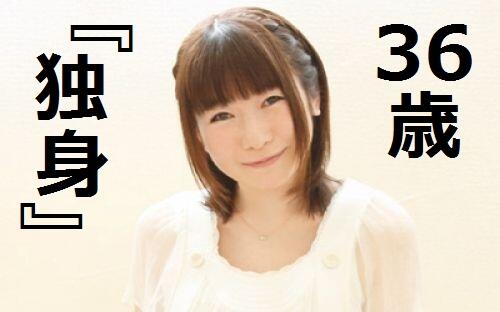 超絶悲報 声優 松来未祐さん そして ここで一つご報告です 週末の誕生日 9月14日をもって オレ的ゲーム速報 刃