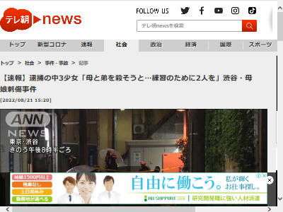 ��ë����3�������̤��⡡ư���������˴�Ϣ��������-02