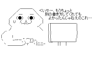 fewafraw