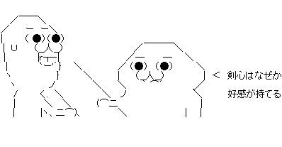 aa961
