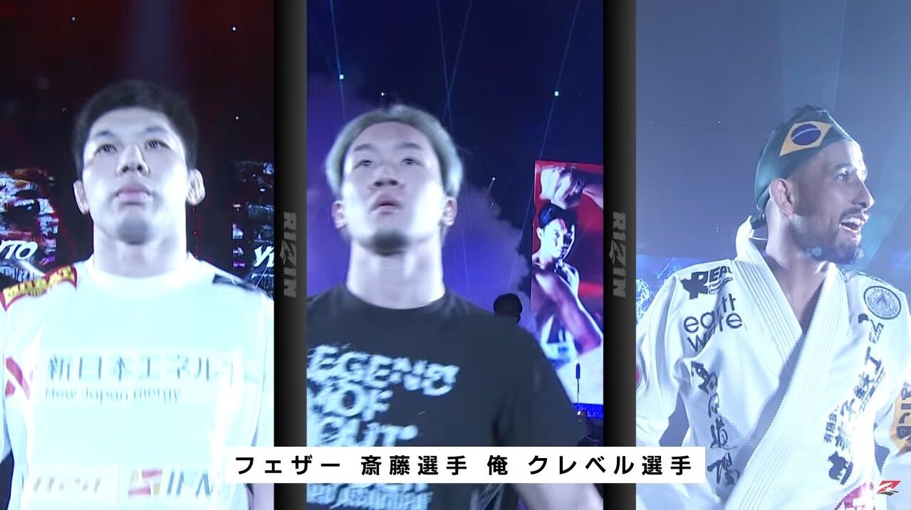 【悲報】朝倉未来さん、クレベルから「最悪!」と言われてしまう YouTube動画>4本 ->画像>15枚