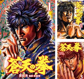 講談社 スクウェア・エニックス 小学館 kindle 鋼の錬金術師 黄泉のツガイ 薬屋のひとりごと メダリスト 葬送のフリーレンに関連した画像-07