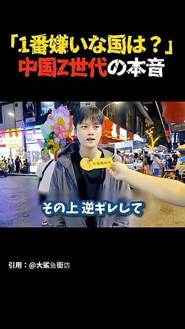 ��� ��� Z���� �����ʹ� ���󥱡��� ���� ȿ�� ��Ǿ�˴�Ϣ��������-21