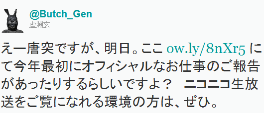 tw003