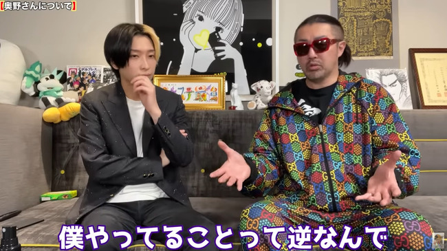 ��«���ꤲ�Τơ��ҥ��롡������ܤ����ޡ��պᡡī��̤�衡�ᥤ���������˴�Ϣ��������-05