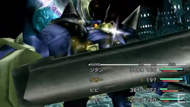 bandicam 2016-01-01 00-14-01-489