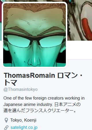 �ɥ饴��ܡ���Ķ��������������ޥ󡦥ȥޡ����˥�ȳ��������˴�Ϣ��������-02