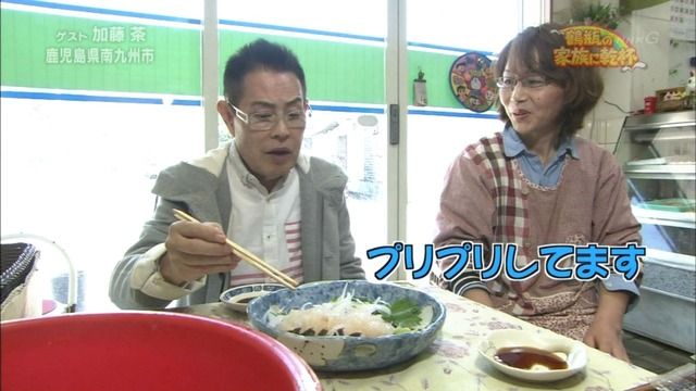 ��ƣ��˴�Ϣ��������-07