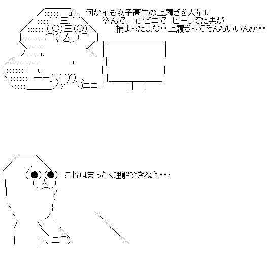 fweafgeawrgseh