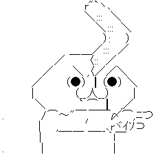やる夫 ブーメラン