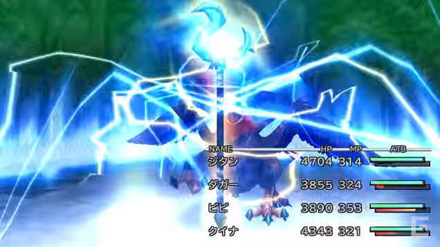 bandicam 2016-01-01 00-14-05-522