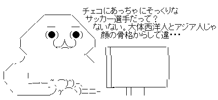awefesrg