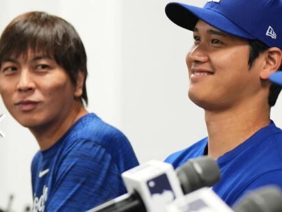 水原一平 通訳 ギャンブル依存 ドジャース 大谷翔平に関連した画像-01