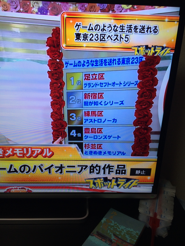 ��󥭥󥰡�­Ω�衡GTA�����23��˴�Ϣ��������-02