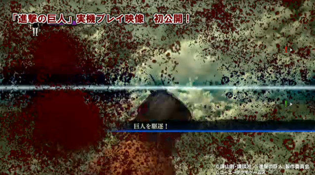 進撃の巨人　実機　立体機動装置に関連した画像-19