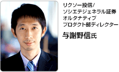 的当てゲーム 与謝野信 小池知事に関連した画像-04